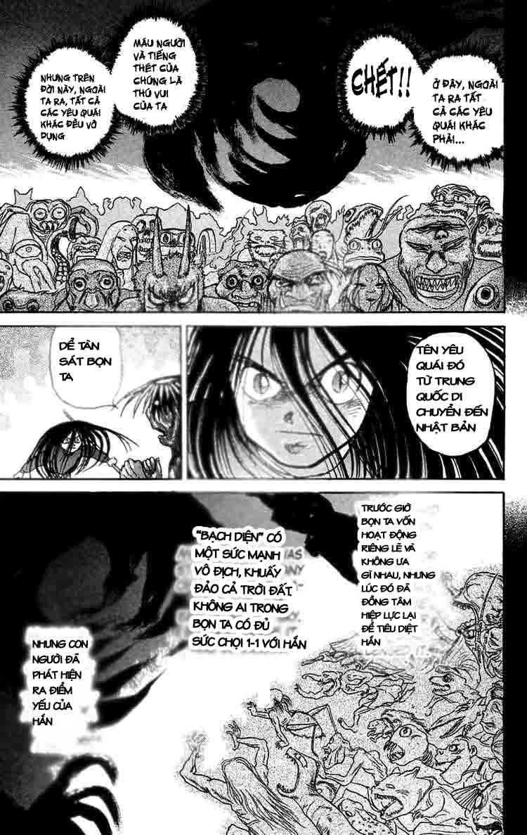 Ushio And Tora Chapter 49 - 13