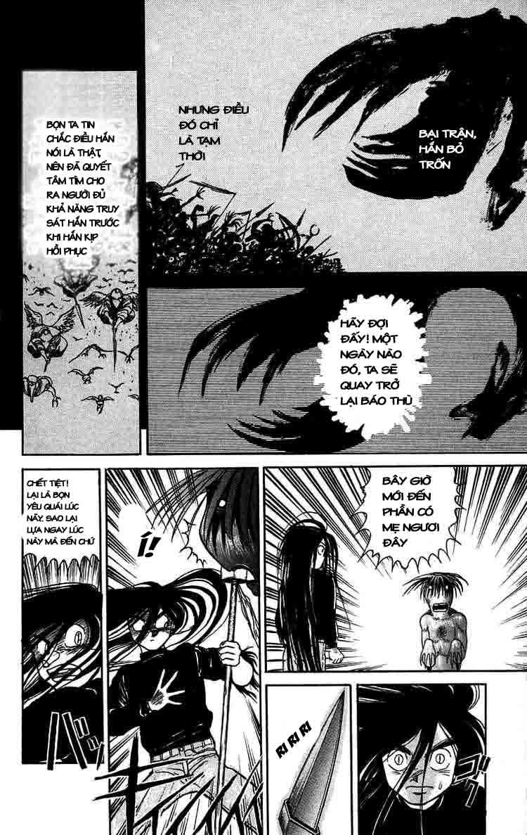 Ushio And Tora Chapter 49 - 14