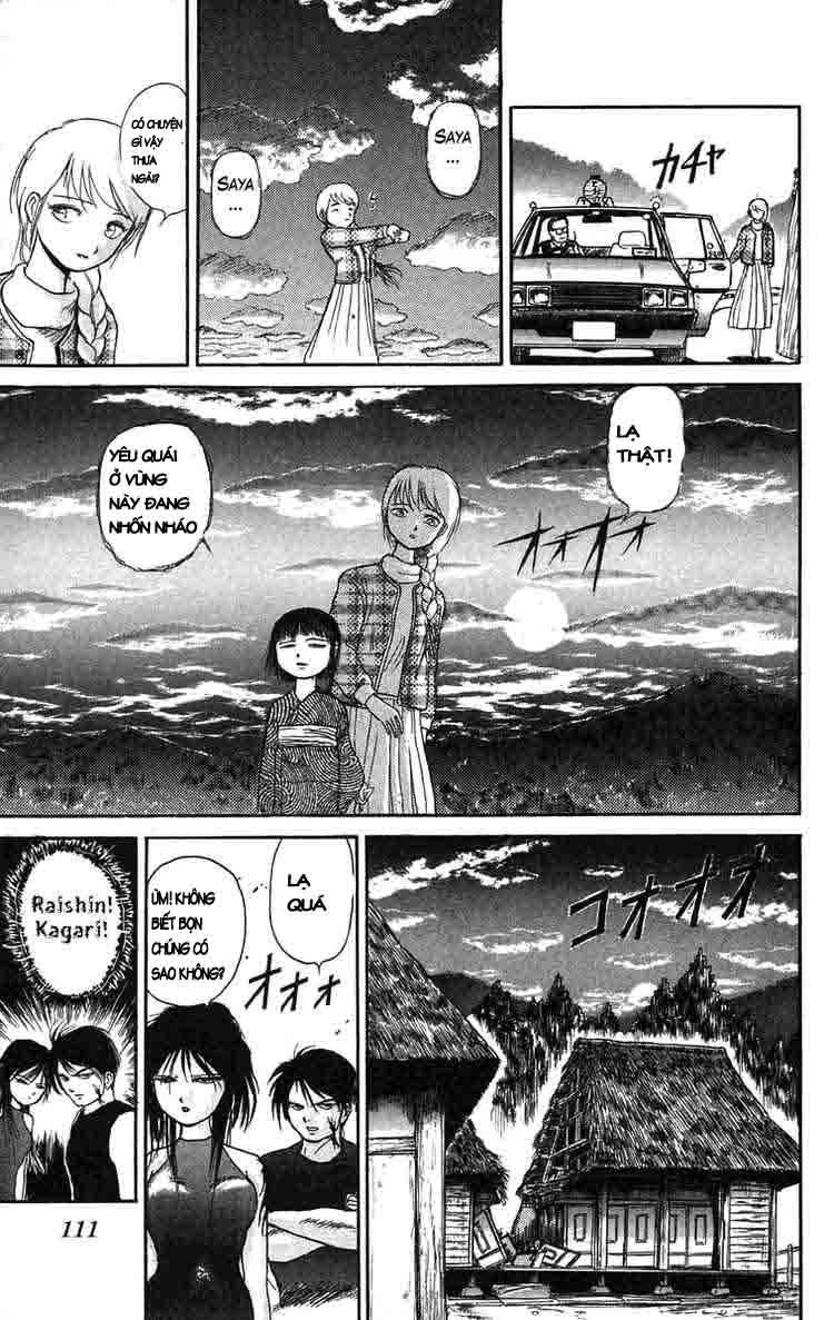 Ushio And Tora Chapter 49 - 17