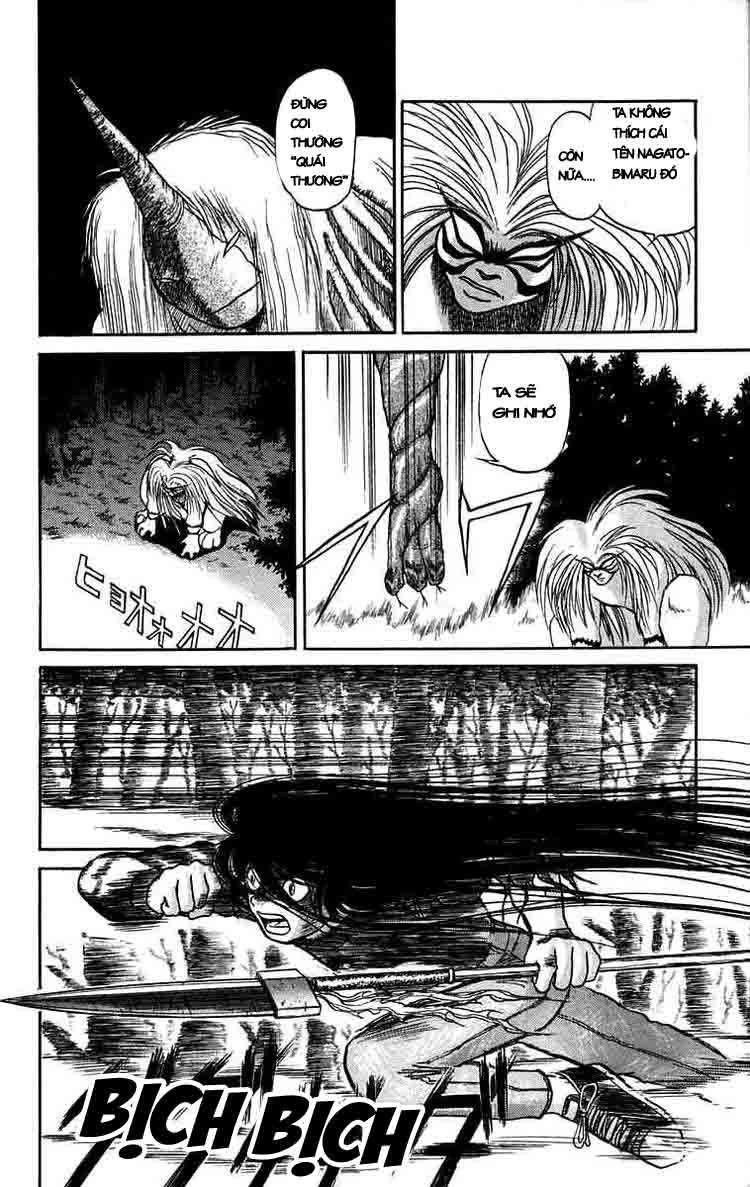 Ushio And Tora Chapter 50 - 13