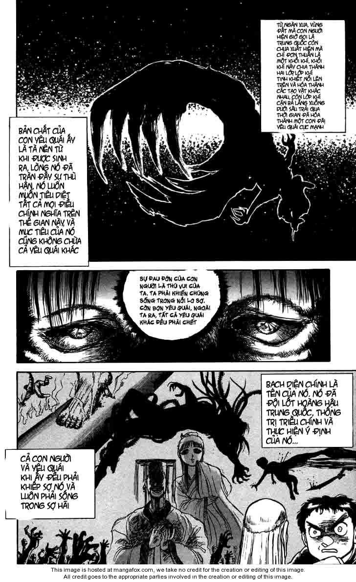 Ushio And Tora Chapter 53 - 9