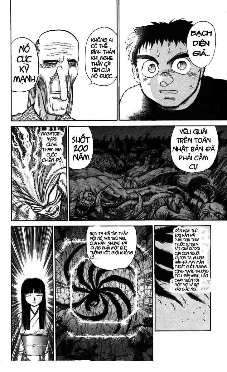 Ushio And Tora Chapter 53 - 12