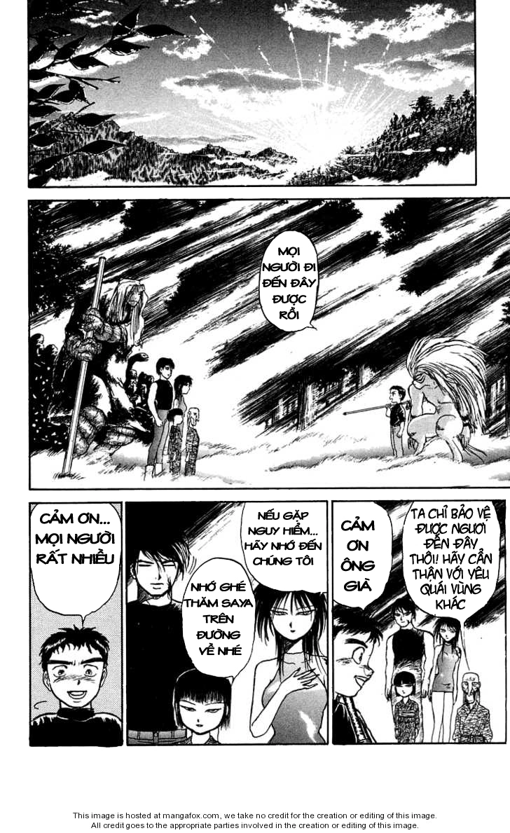 Ushio And Tora Chapter 54 - 14