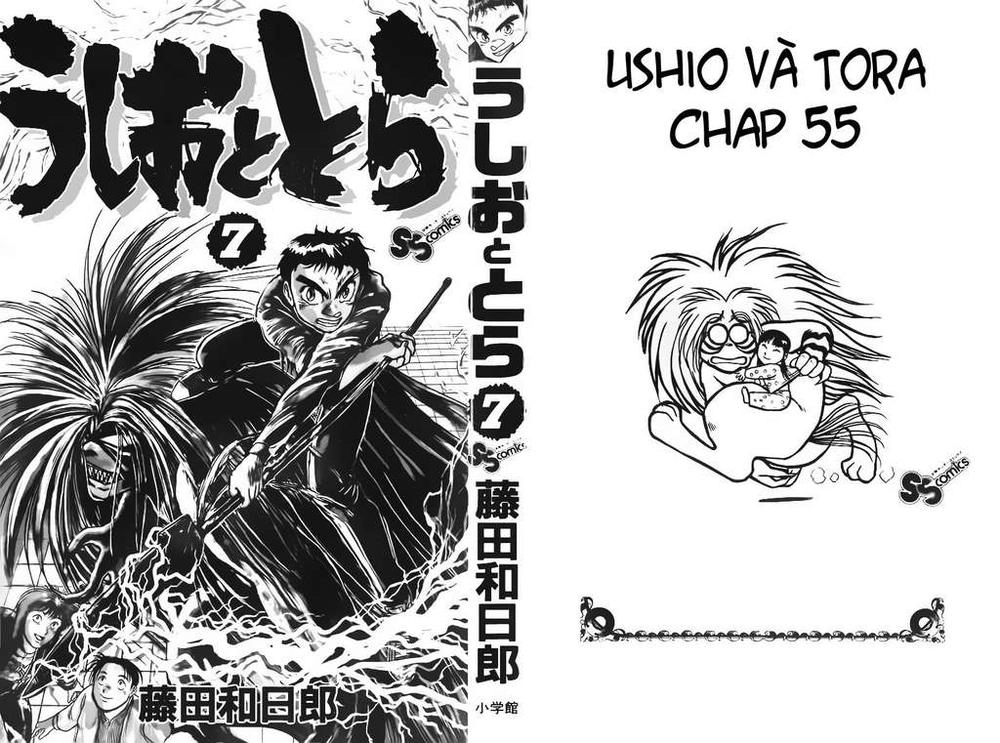 Ushio And Tora Chapter 55 - 2