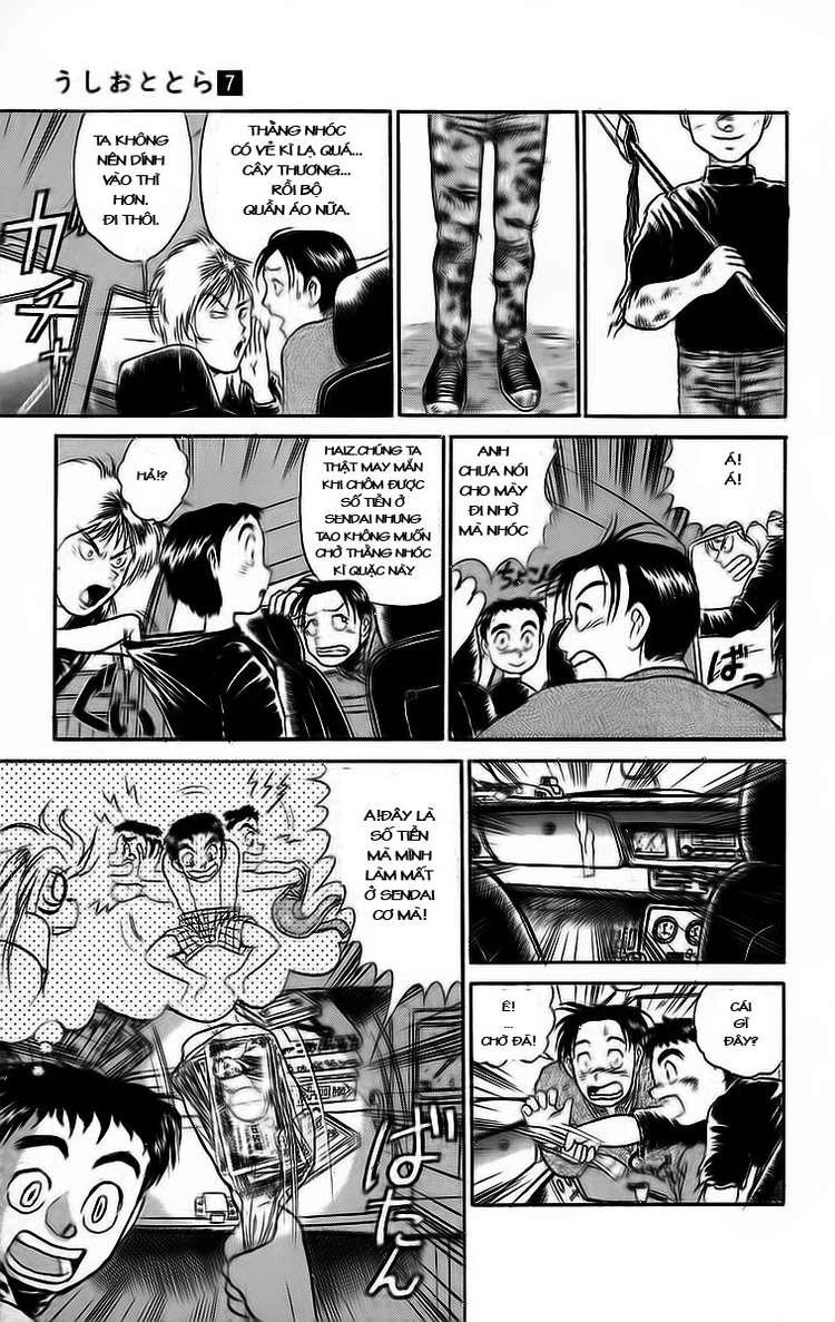 Ushio And Tora Chapter 55 - 7