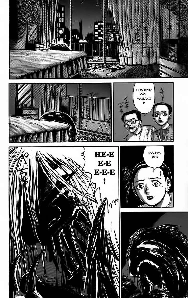 Ushio And Tora Chapter 55 - 12