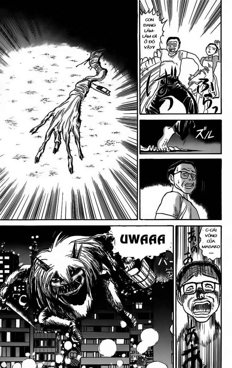 Ushio And Tora Chapter 55 - 13