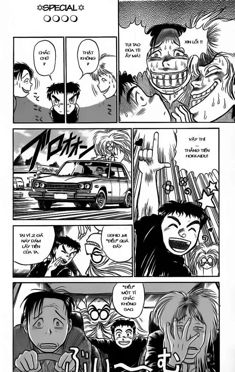Ushio And Tora Chapter 55 - 18