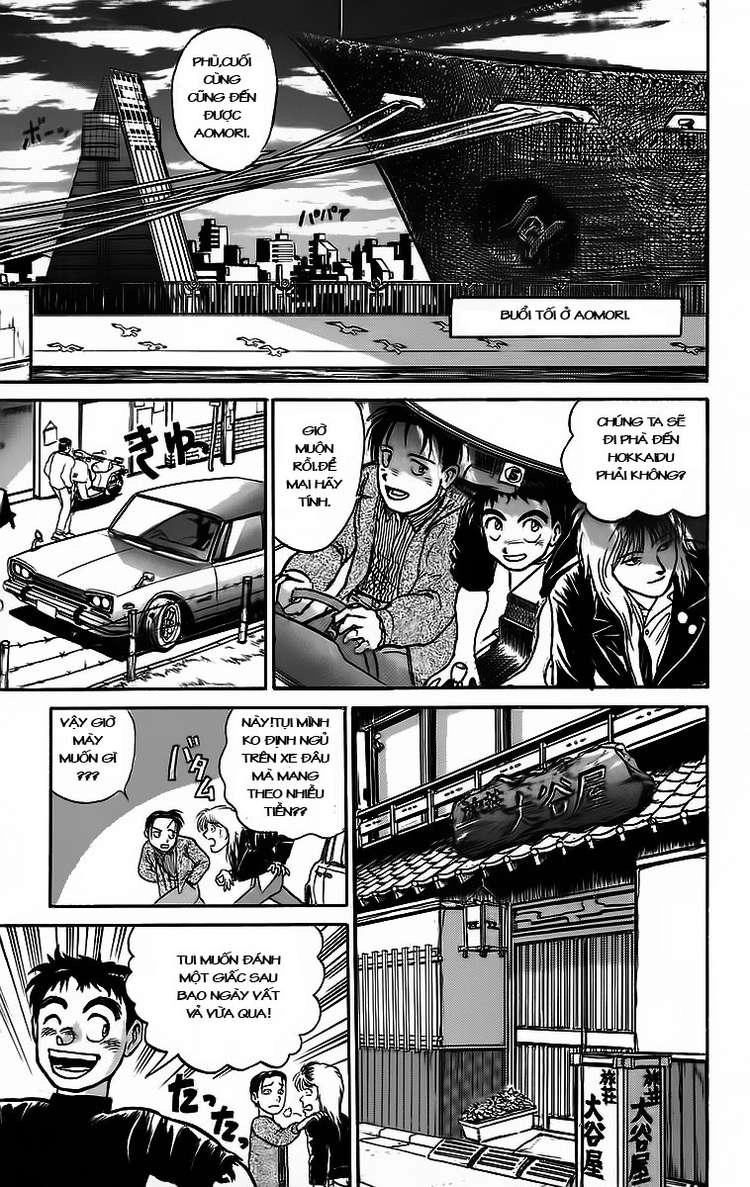 Ushio And Tora Chapter 55 - 19