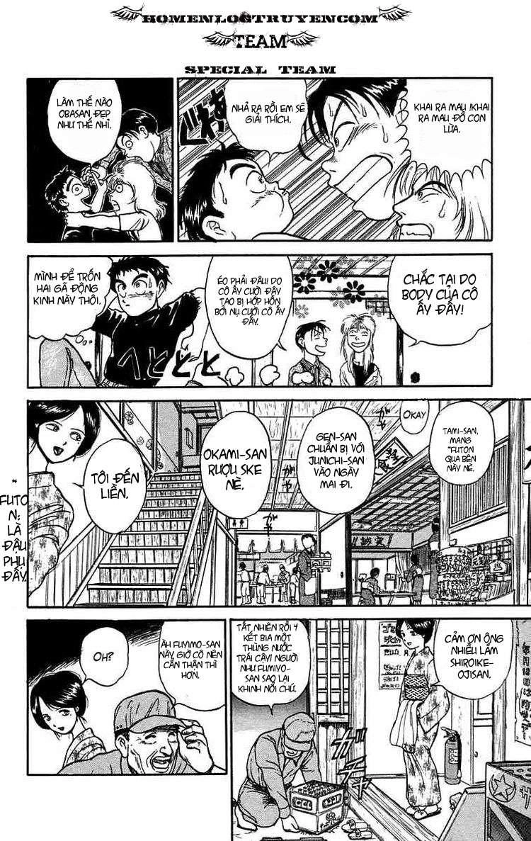 Ushio And Tora Chapter 56 - 6