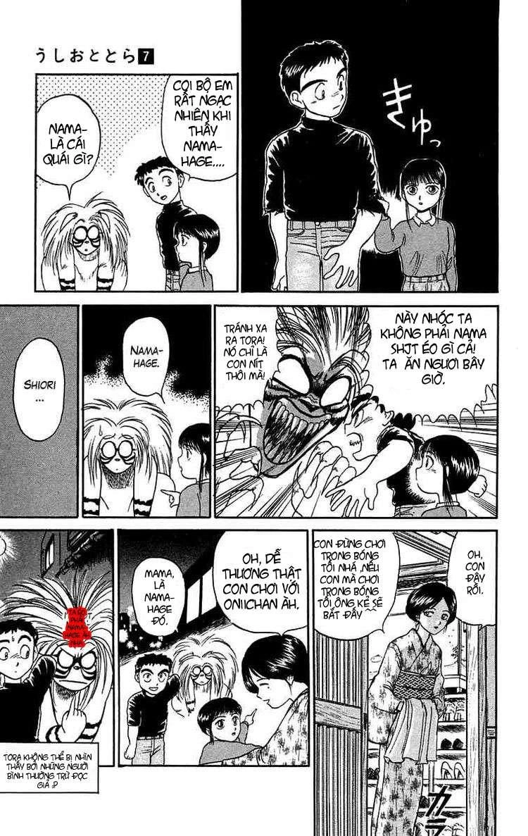 Ushio And Tora Chapter 56 - 11