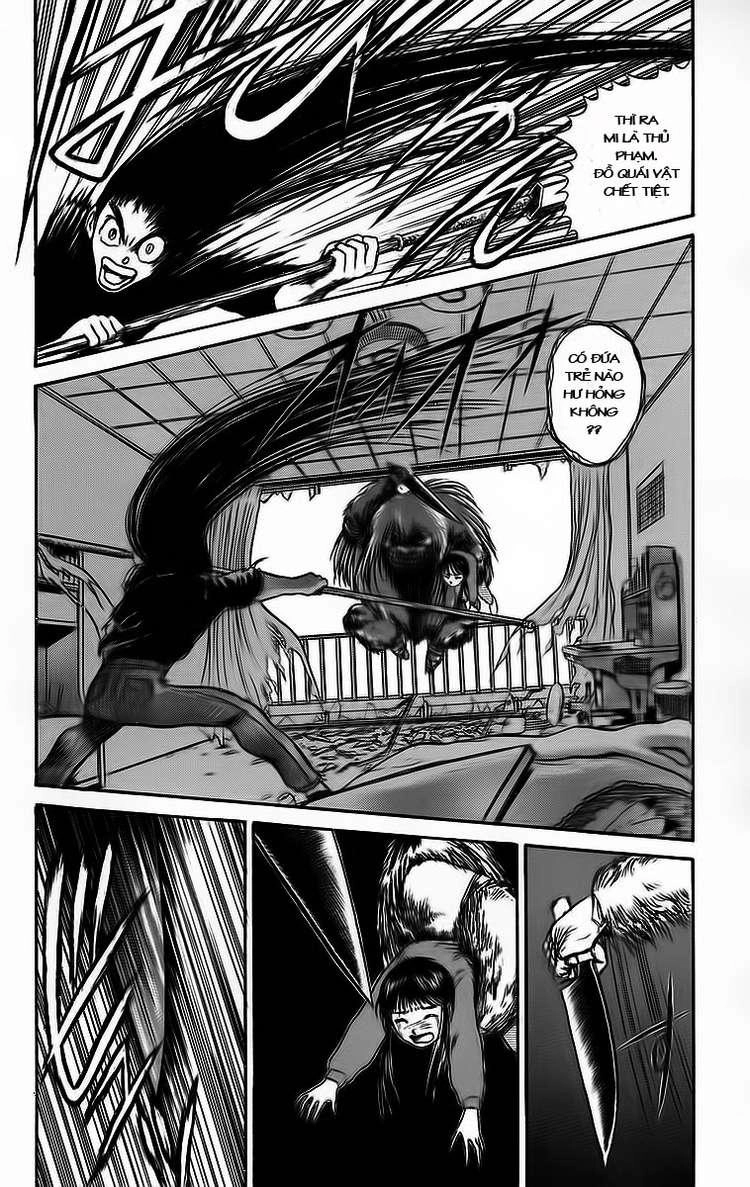 Ushio And Tora Chapter 57 - 3