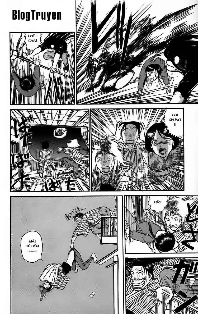 Ushio And Tora Chapter 57 - 9