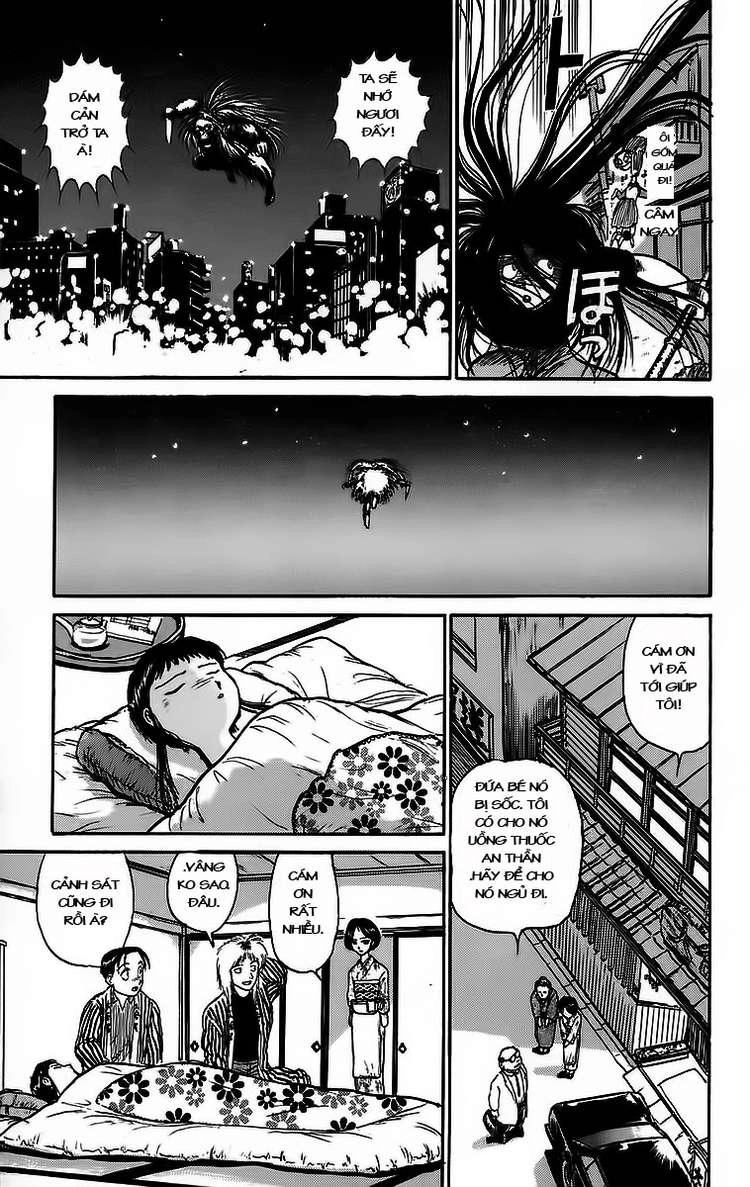 Ushio And Tora Chapter 57 - 10