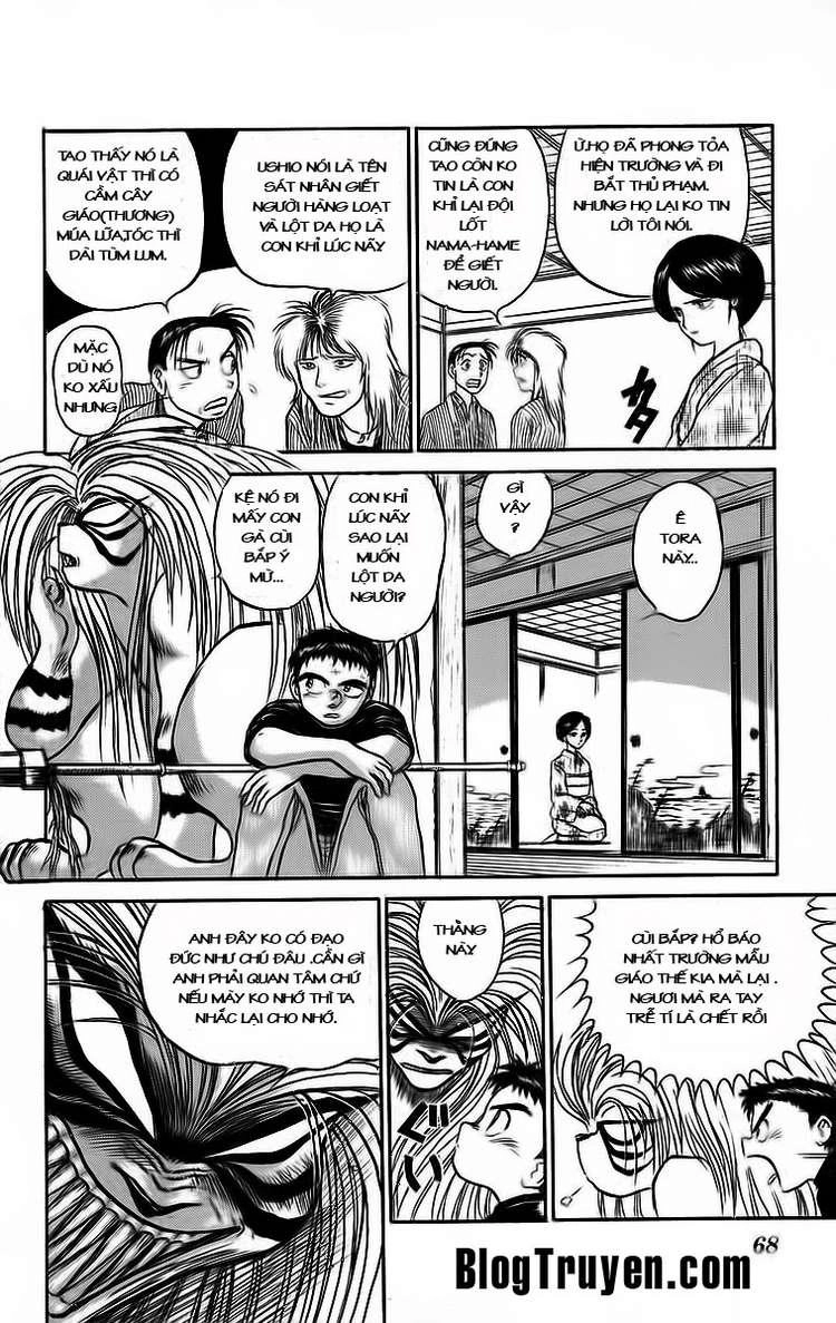 Ushio And Tora Chapter 57 - 11