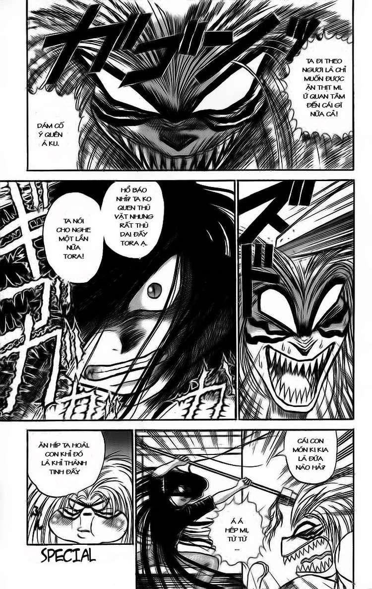 Ushio And Tora Chapter 57 - 12