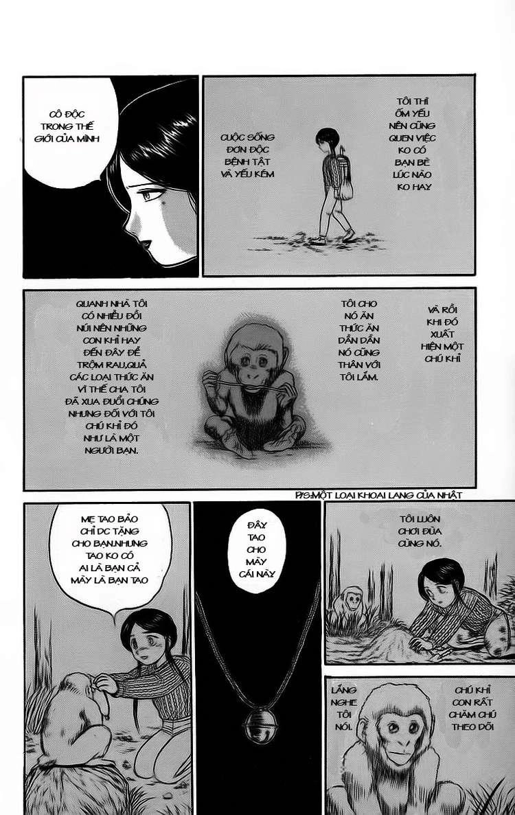 Ushio And Tora Chapter 57 - 17