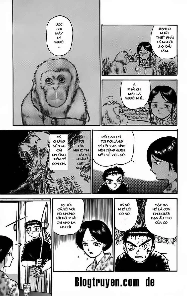 Ushio And Tora Chapter 57 - 18