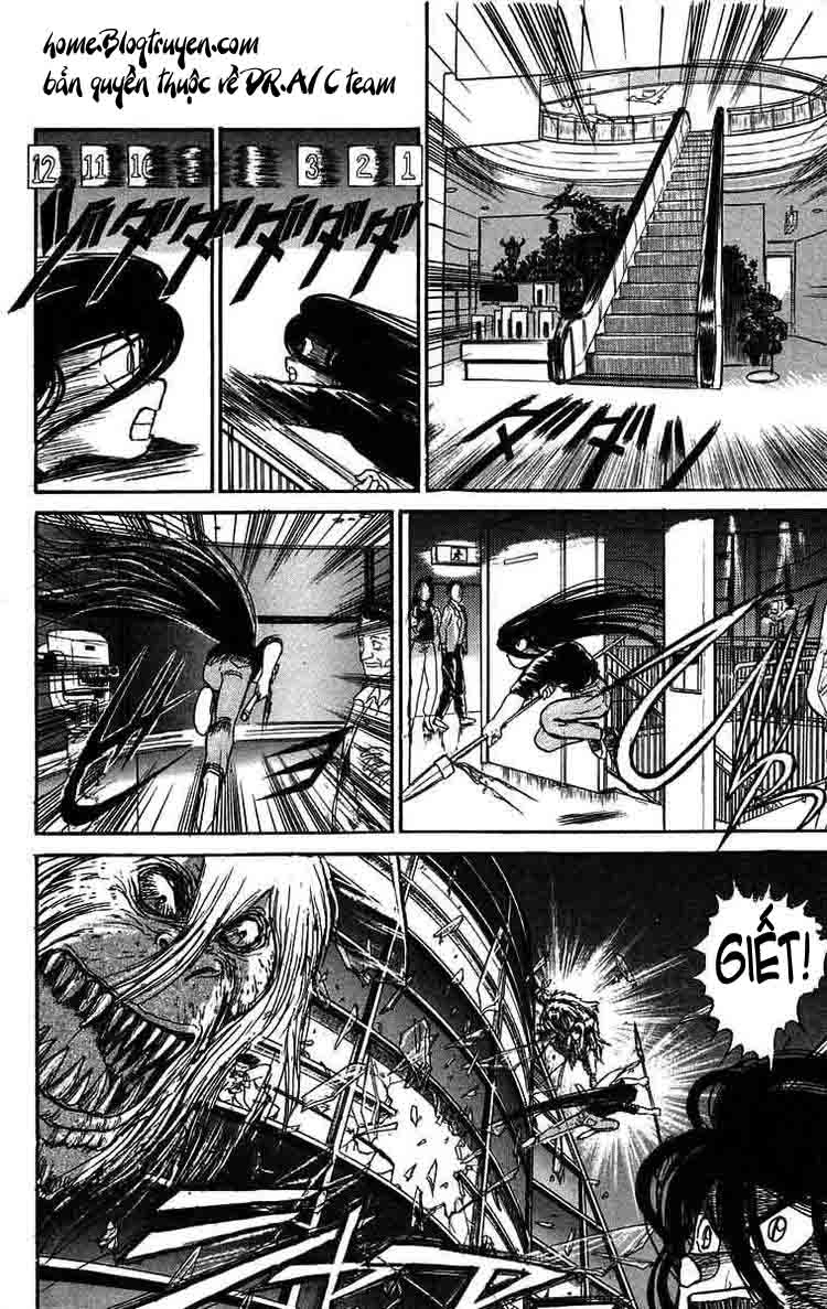 Ushio And Tora Chapter 58 - 19