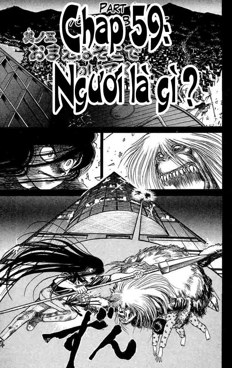 Ushio And Tora Chapter 59 - 2