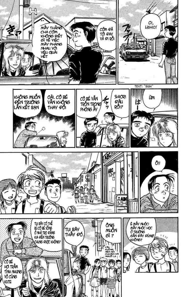 Ushio And Tora Chapter 59 - 16