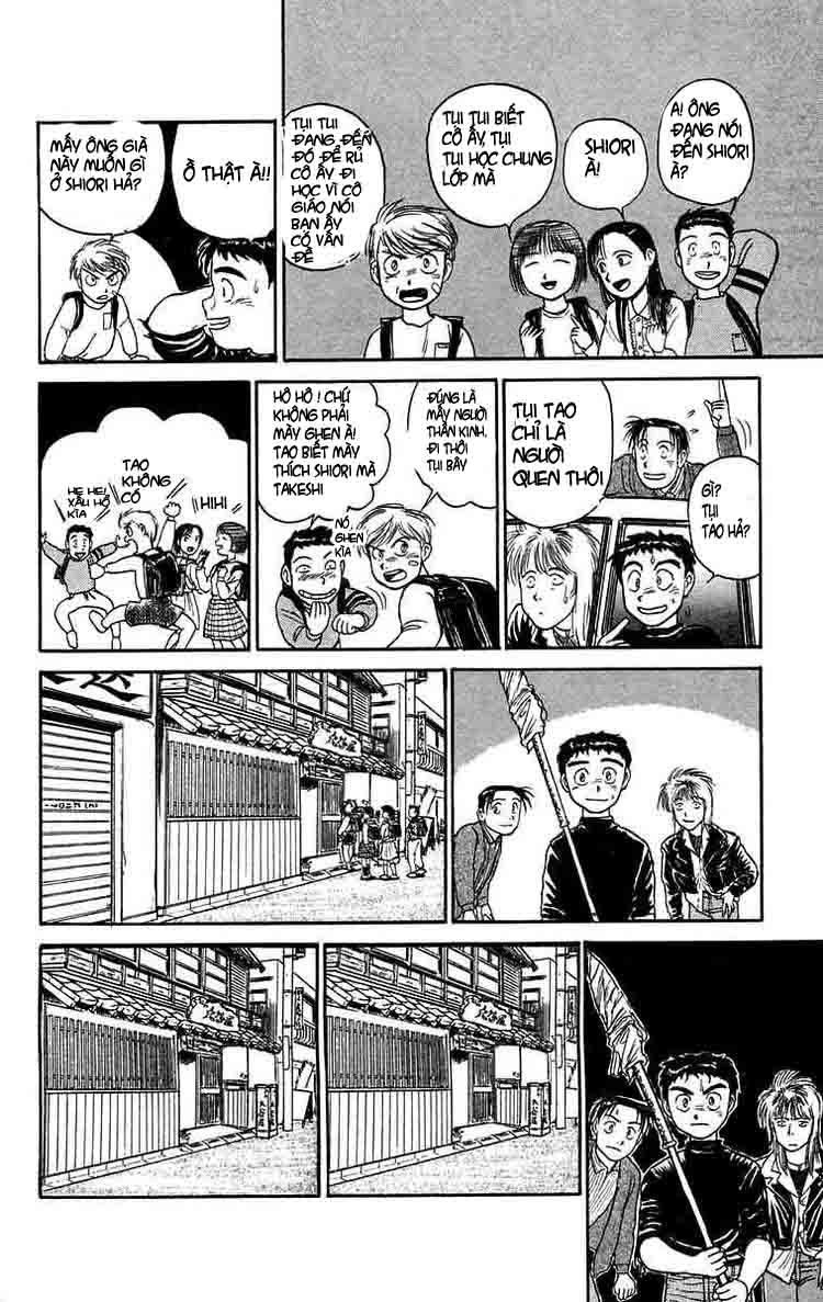 Ushio And Tora Chapter 59 - 17