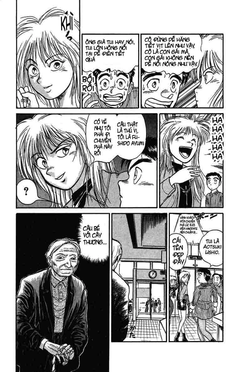 Ushio And Tora Chapter 60 - 6