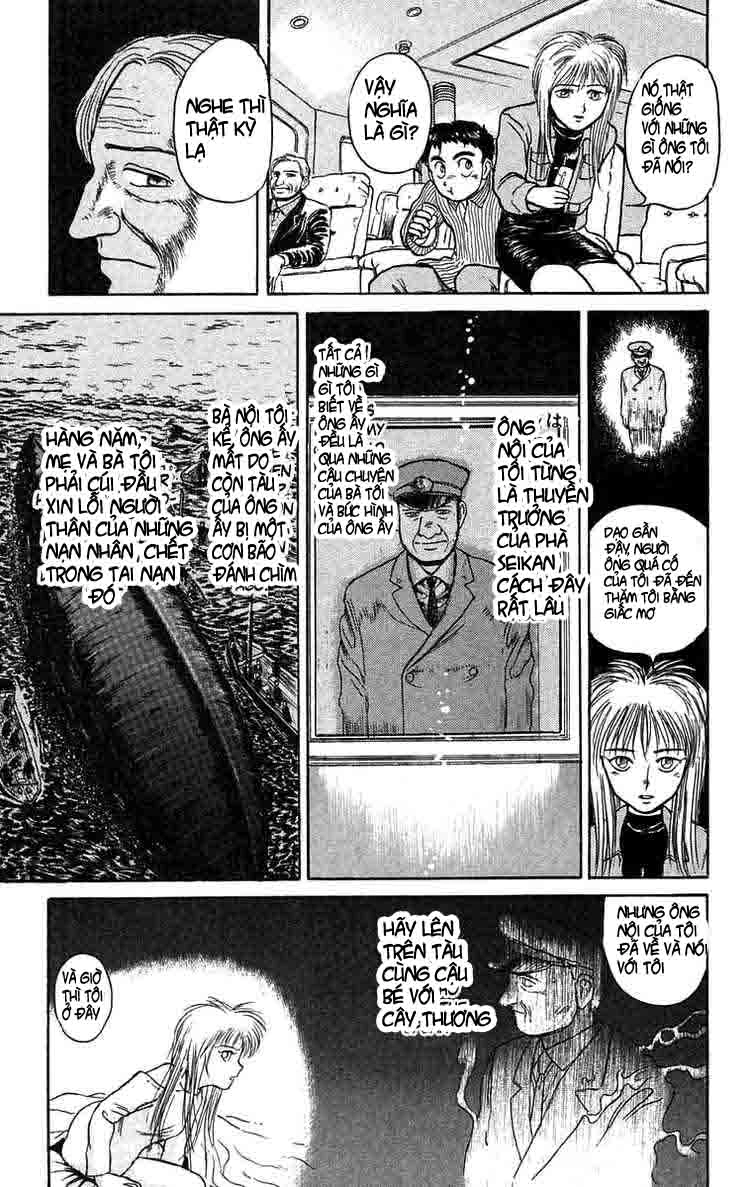 Ushio And Tora Chapter 60 - 10