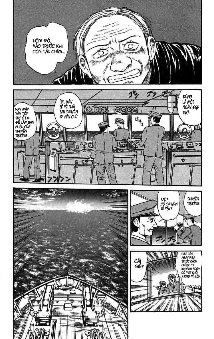 Ushio And Tora Chapter 60 - 12