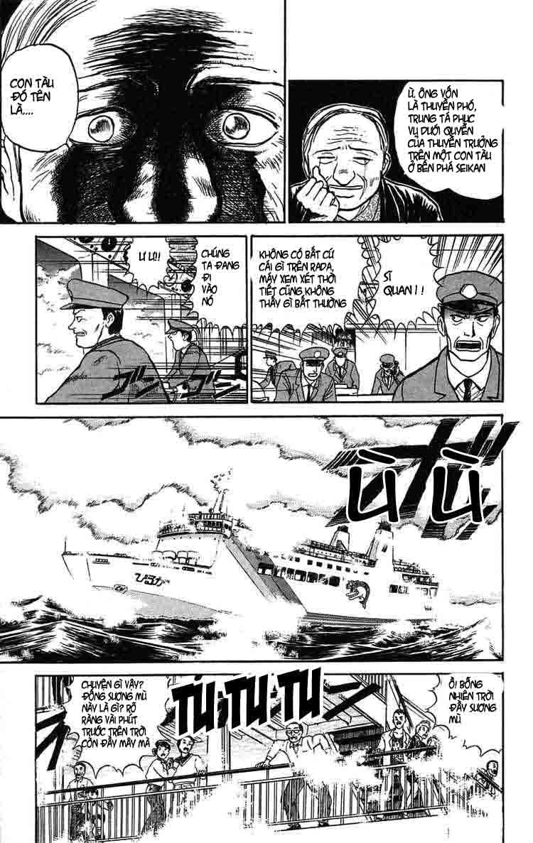 Ushio And Tora Chapter 60 - 14