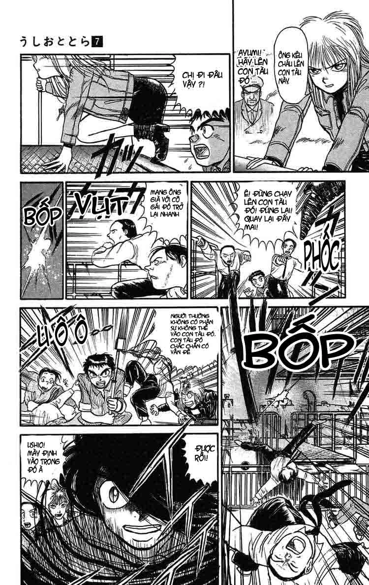 Ushio And Tora Chapter 60 - 17