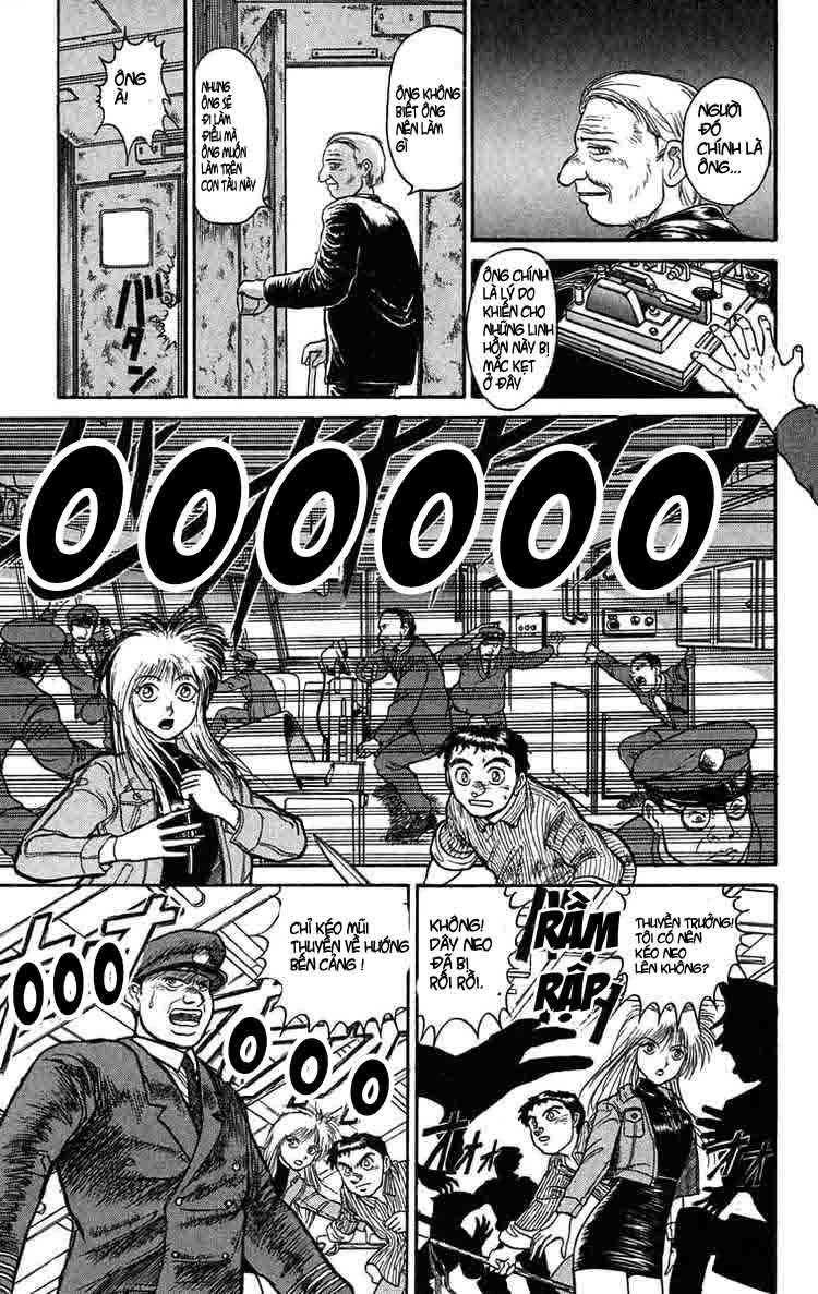 Ushio And Tora Chapter 60 - 27