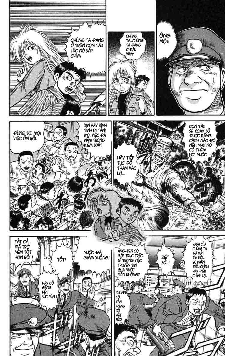 Ushio And Tora Chapter 60 - 28