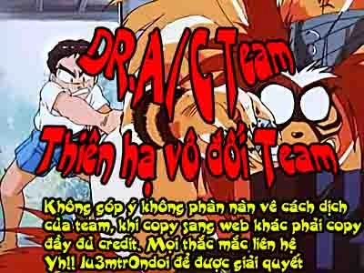 Ushio And Tora Chapter 61 - 1