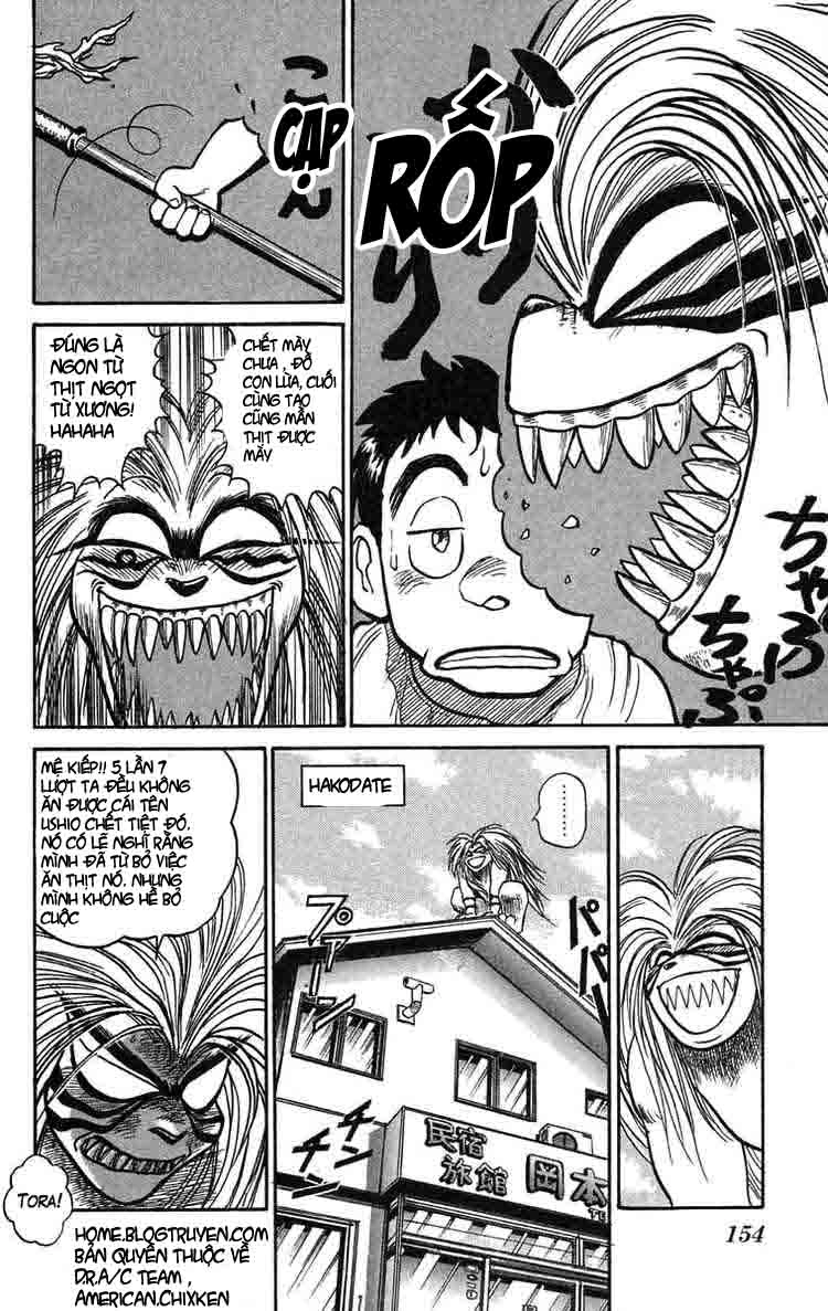 Ushio And Tora Chapter 61 - 3