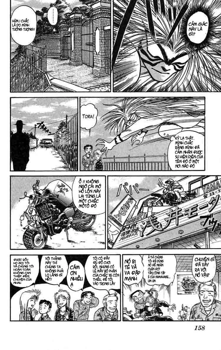 Ushio And Tora Chapter 61 - 7