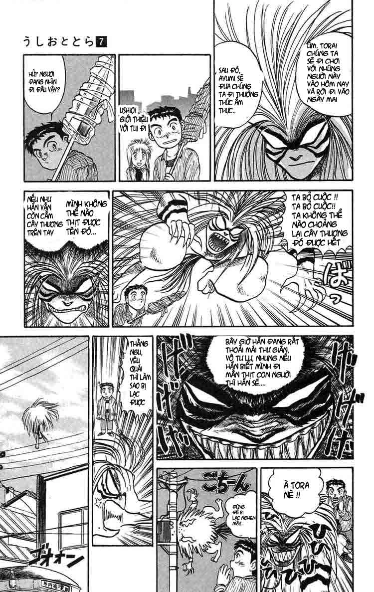 Ushio And Tora Chapter 61 - 8