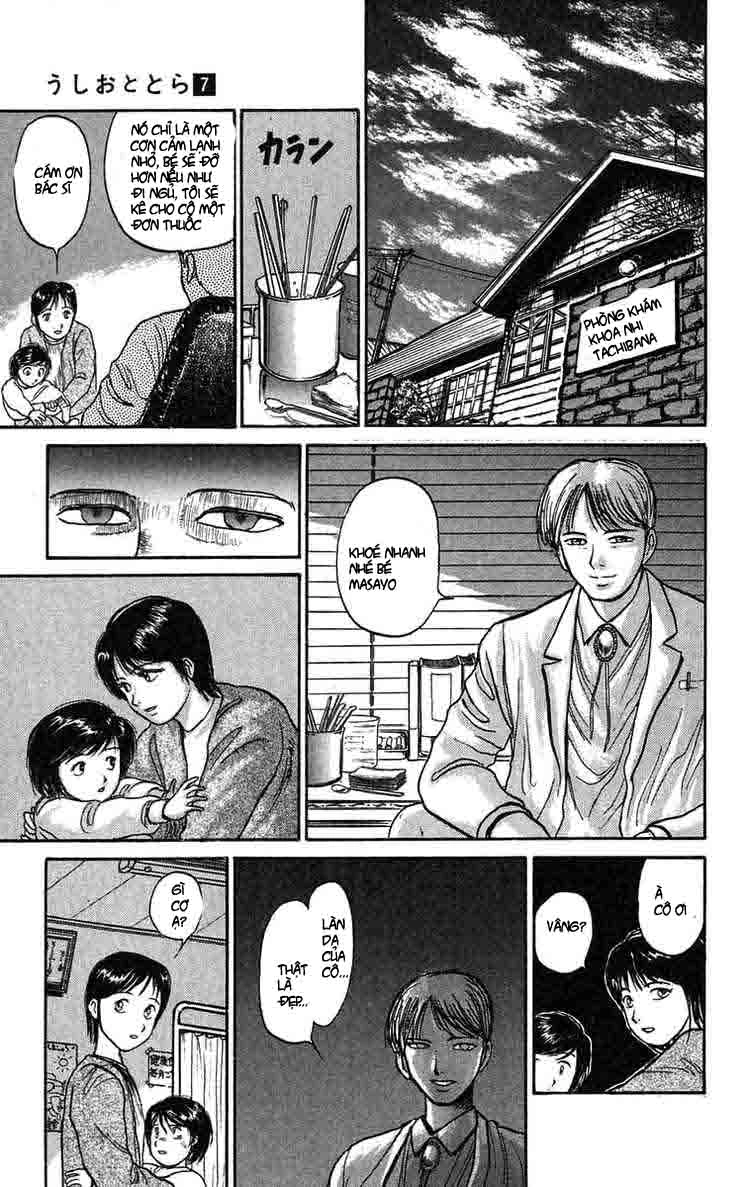 Ushio And Tora Chapter 61 - 10