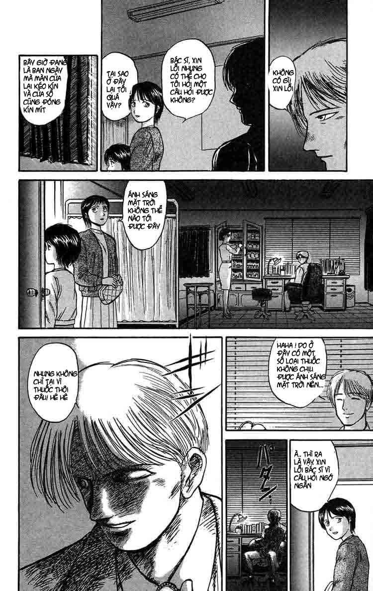 Ushio And Tora Chapter 61 - 11