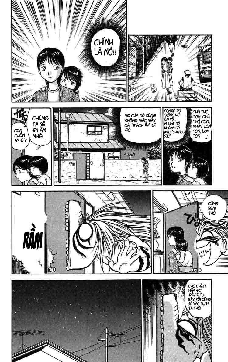 Ushio And Tora Chapter 61 - 13