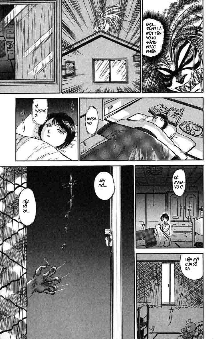 Ushio And Tora Chapter 61 - 16