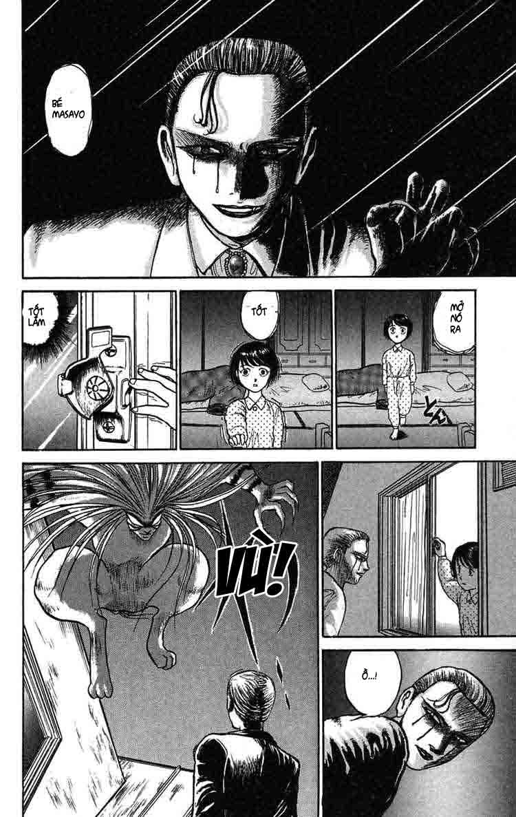 Ushio And Tora Chapter 61 - 17