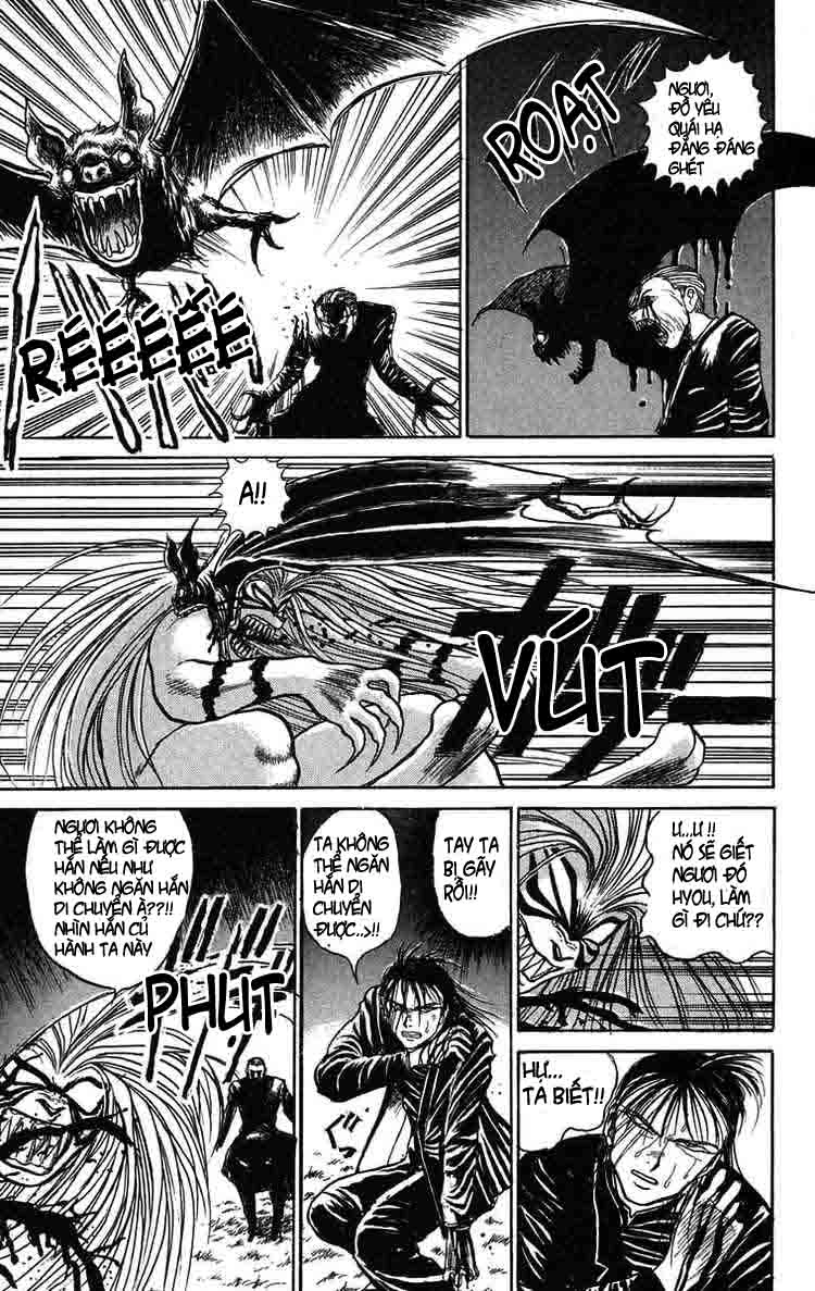Ushio And Tora Chapter 63 - 21