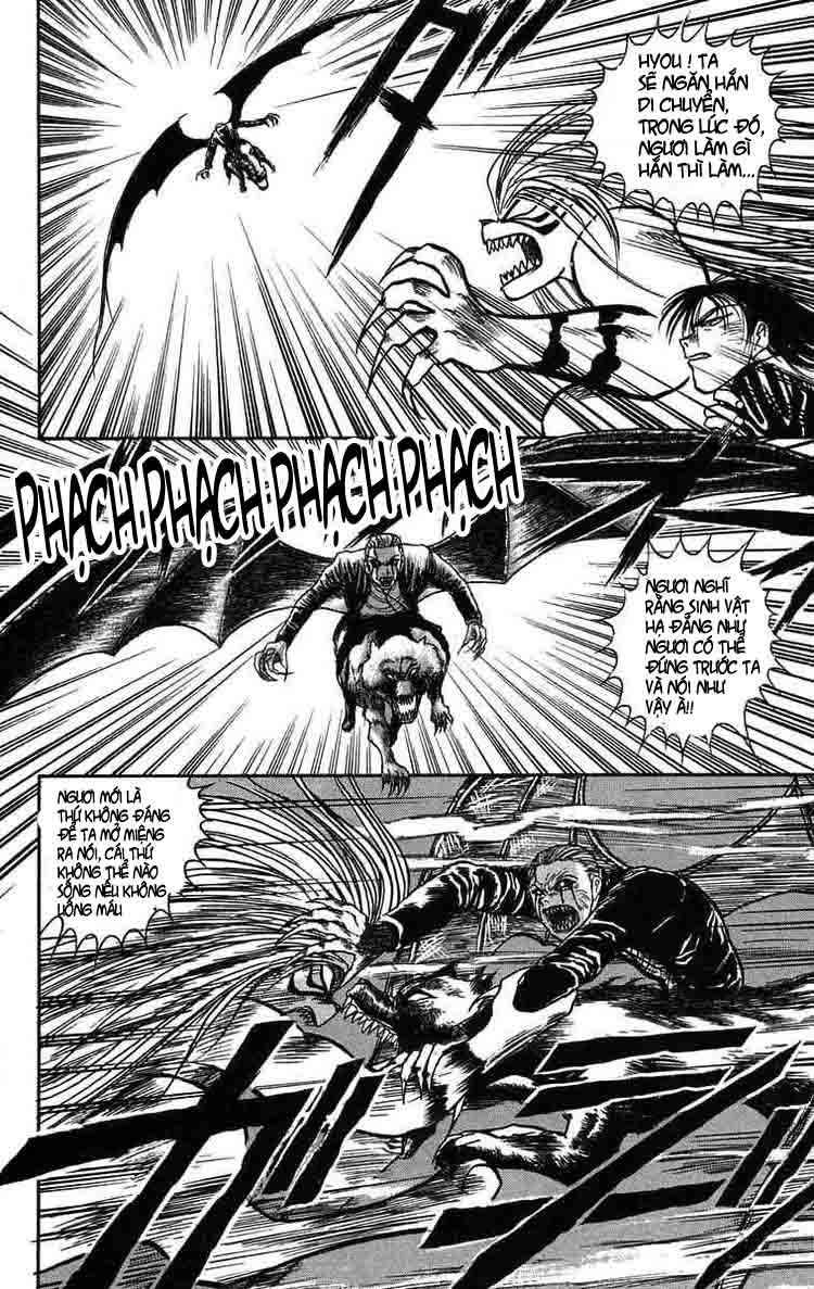 Ushio And Tora Chapter 64 - 3