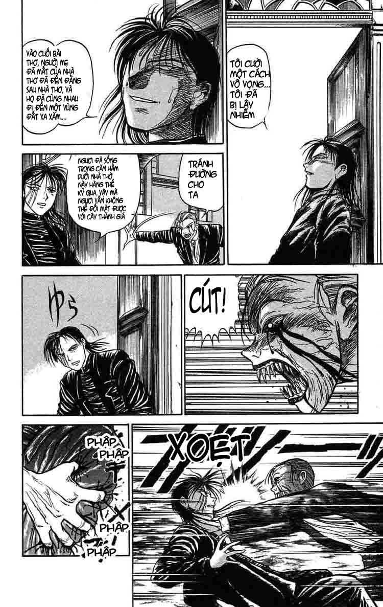 Ushio And Tora Chapter 64 - 11