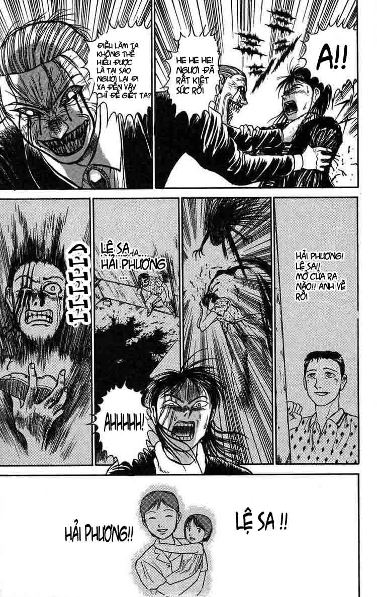 Ushio And Tora Chapter 64 - 12