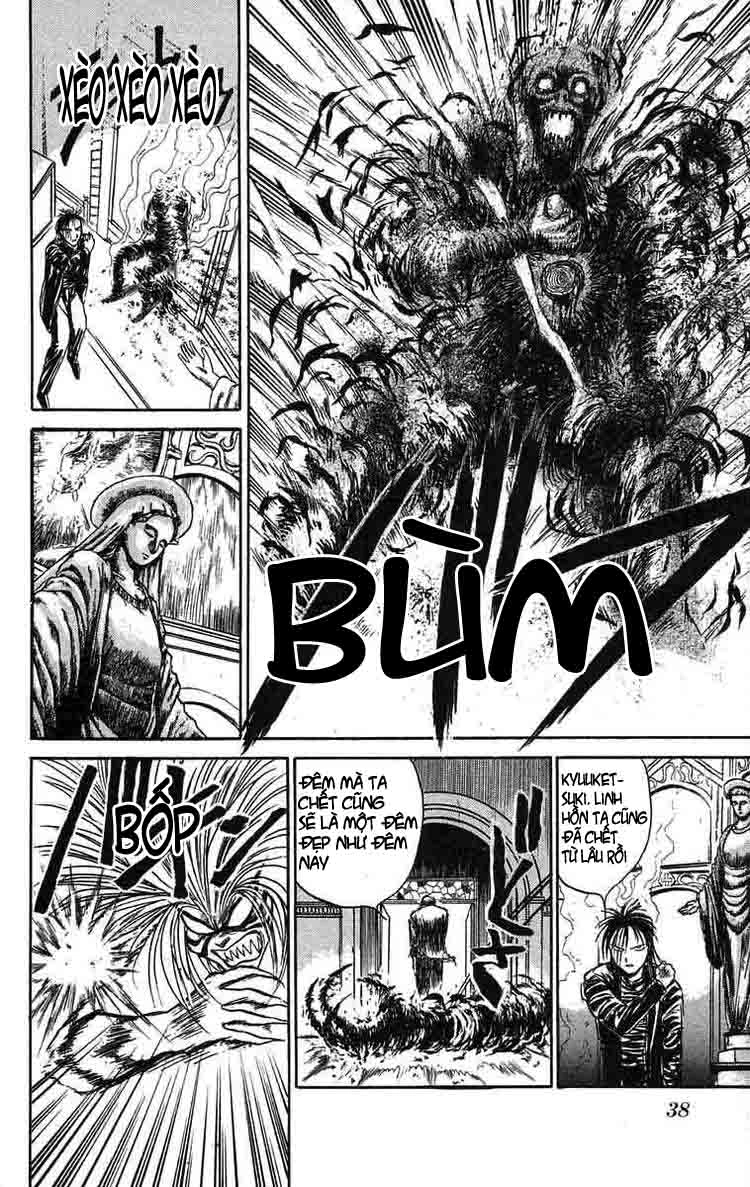 Ushio And Tora Chapter 64 - 17