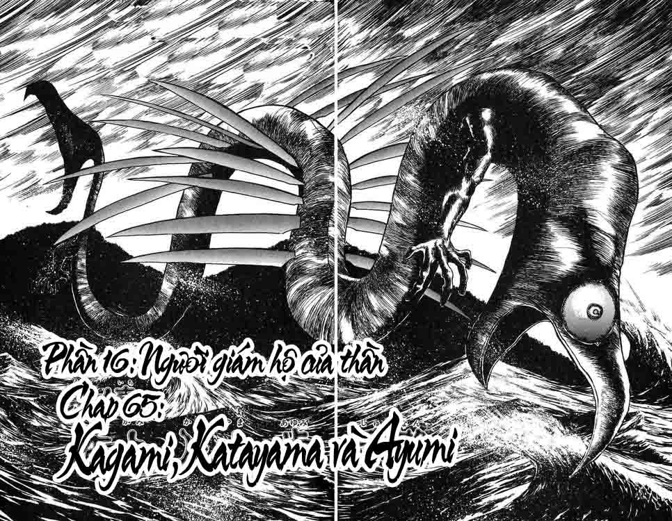 Ushio And Tora Chapter 65 - 2