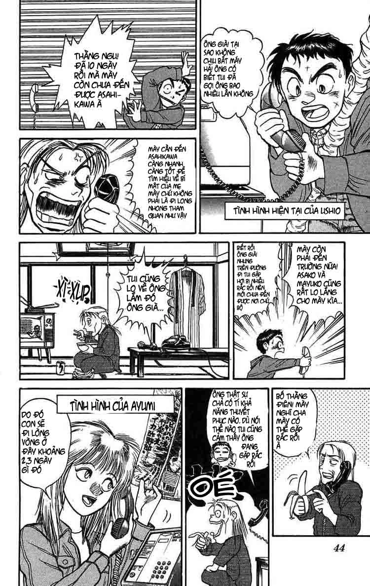 Ushio And Tora Chapter 65 - 3