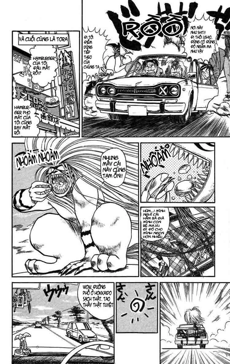 Ushio And Tora Chapter 65 - 5